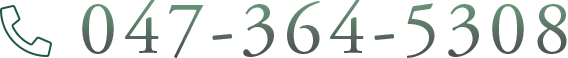047-364-5308